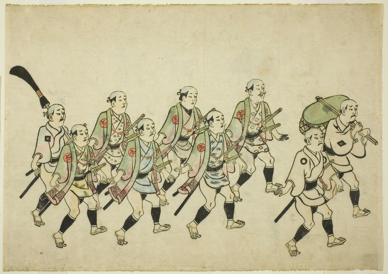 Procesión de un Daimyo de Hishikawa Moronobu