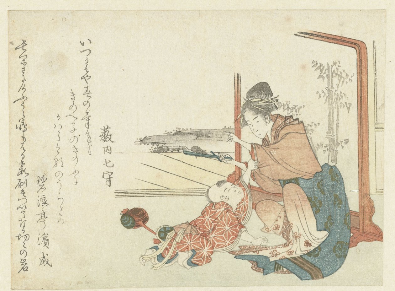 mujer jugando con un niño de Hishikawa Sori