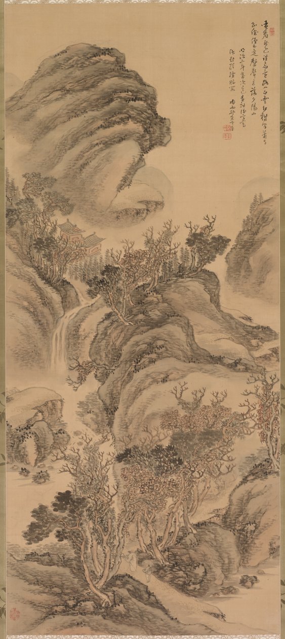 Sunset over Autumn Mountains de Hoashi Kyōu