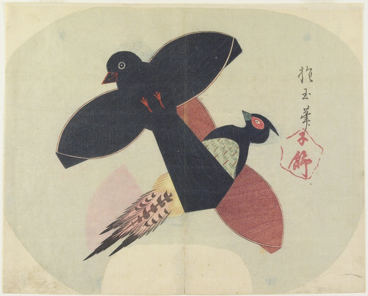 Cometas en forma de pájaro, c. 1830 de Hogyoku