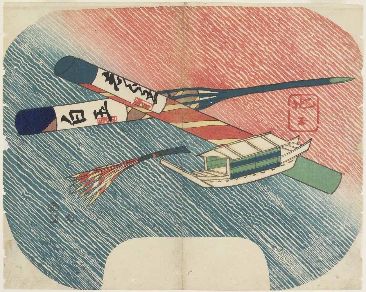 (Barco de juguete y fuegos artificiales), 1840 de Hogyoku