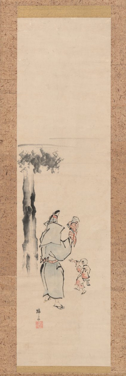 Titiretero de Hokuba