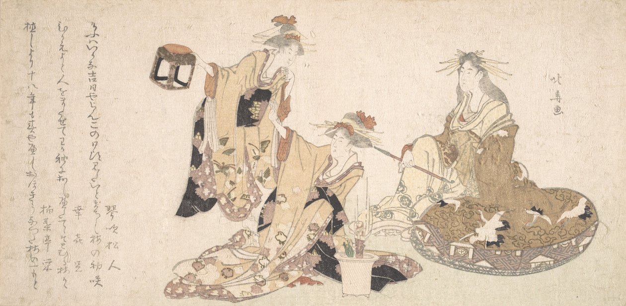 Tres jóvenes damas visitando juntas de Hokuba