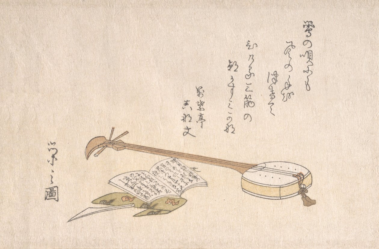 Shamisen, plectro y un libro de Hosoda Eishi
