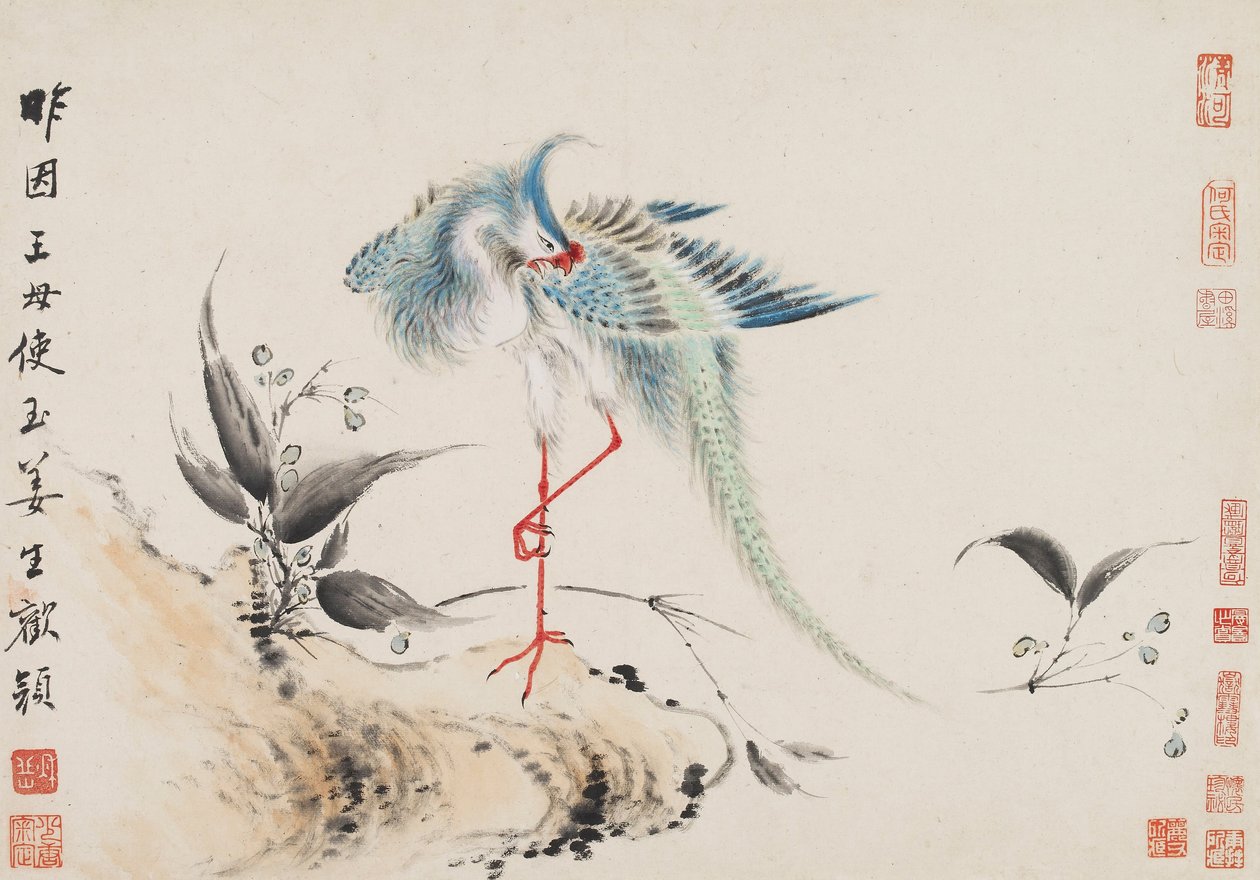 Aves y Flores de Hua Yan