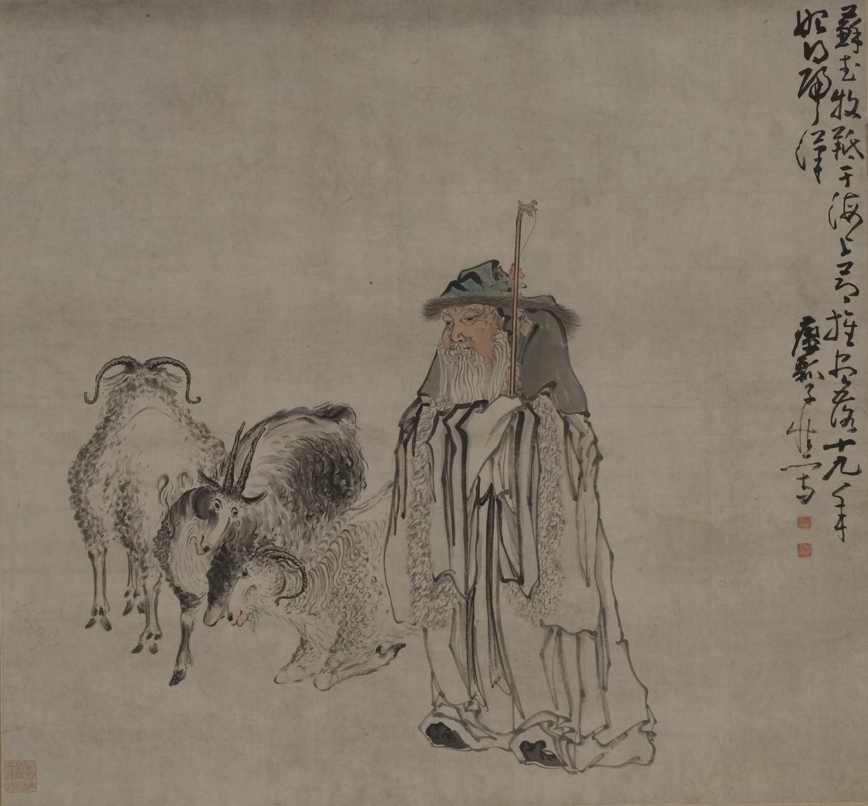 Su Wu cuidando ovejas de Huang Shen