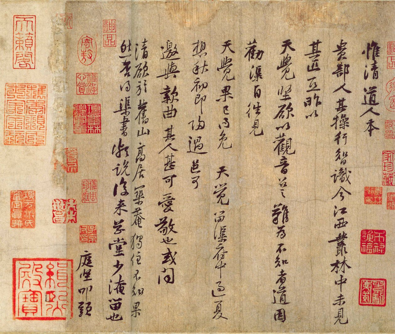 Observación de Wei Qing Dao Ren de Huang Tingjian