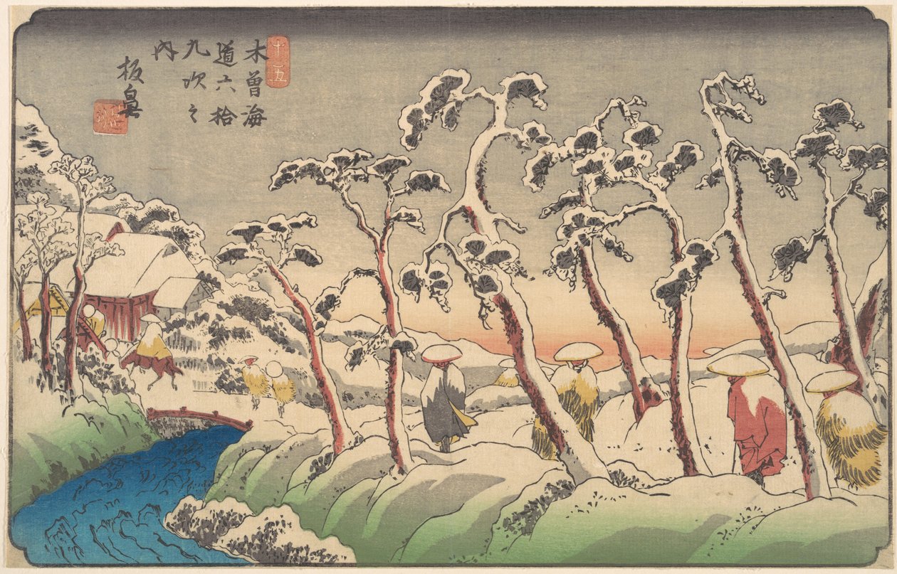 Itabana, principios-mediados del siglo XIX de Ikeda Eisen