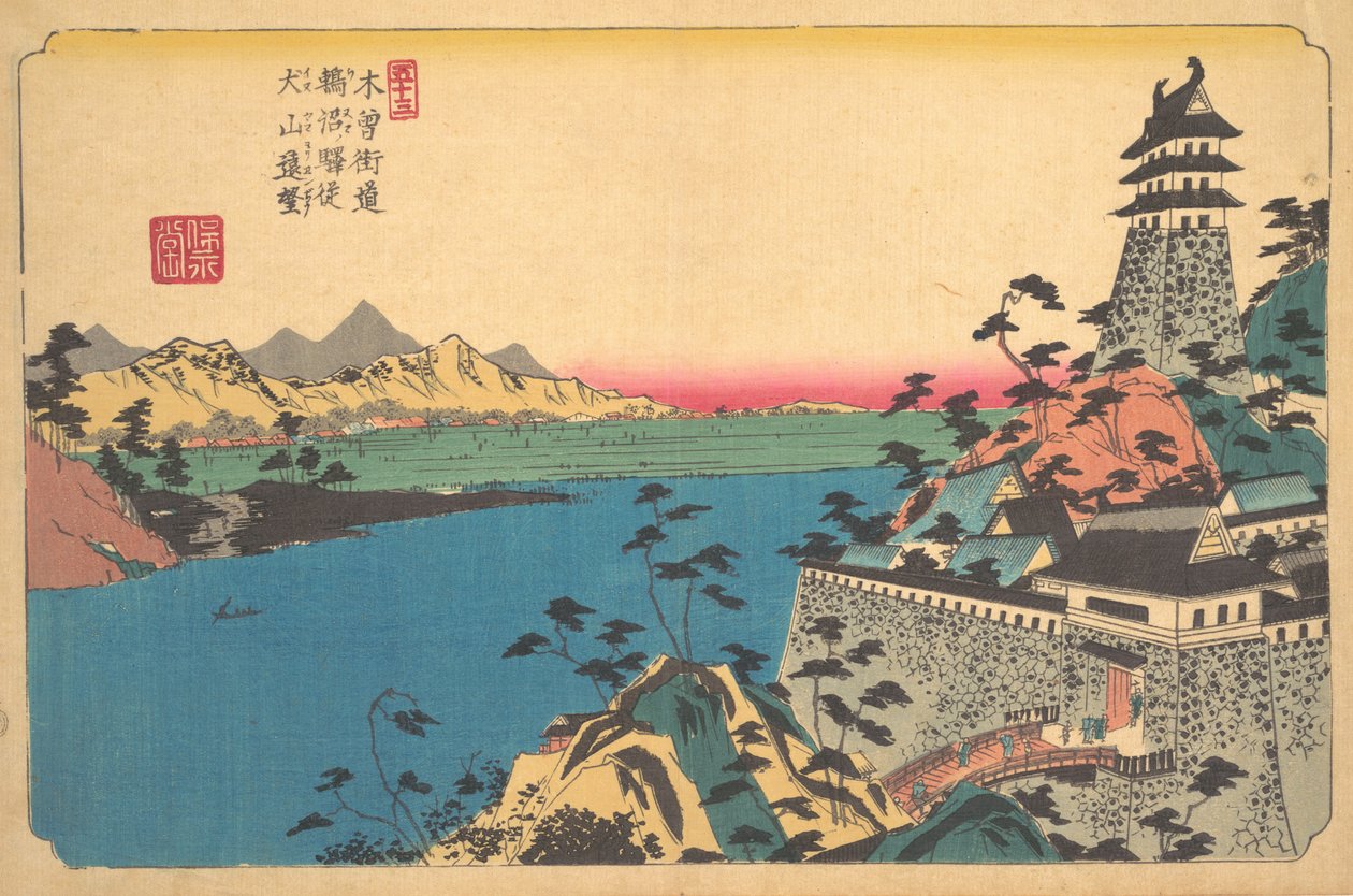 El Castillo de Unuma, siglo XIX de Ikeda Eisen