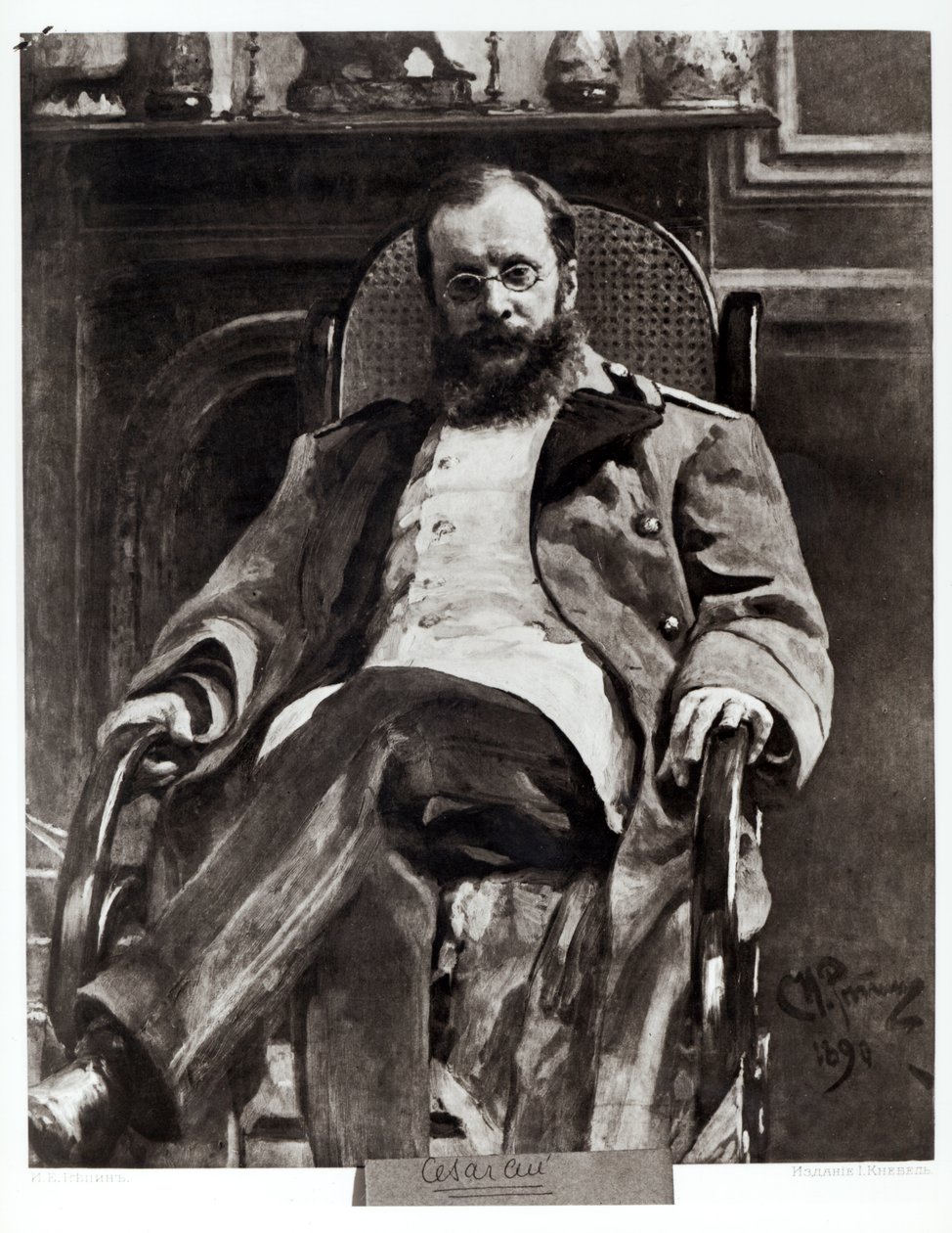 Retrato de César Cui (1835-1918) 1890 de Ilya Efimovich Repin