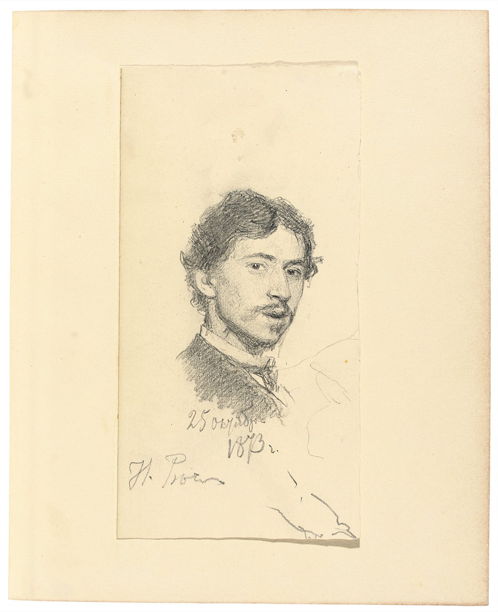 Autorretrato de Ilya Efimovich Repin