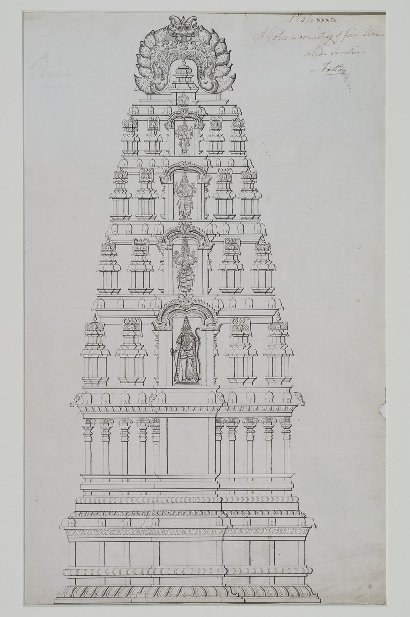 Un gopuram de cinco pisos de Indian School