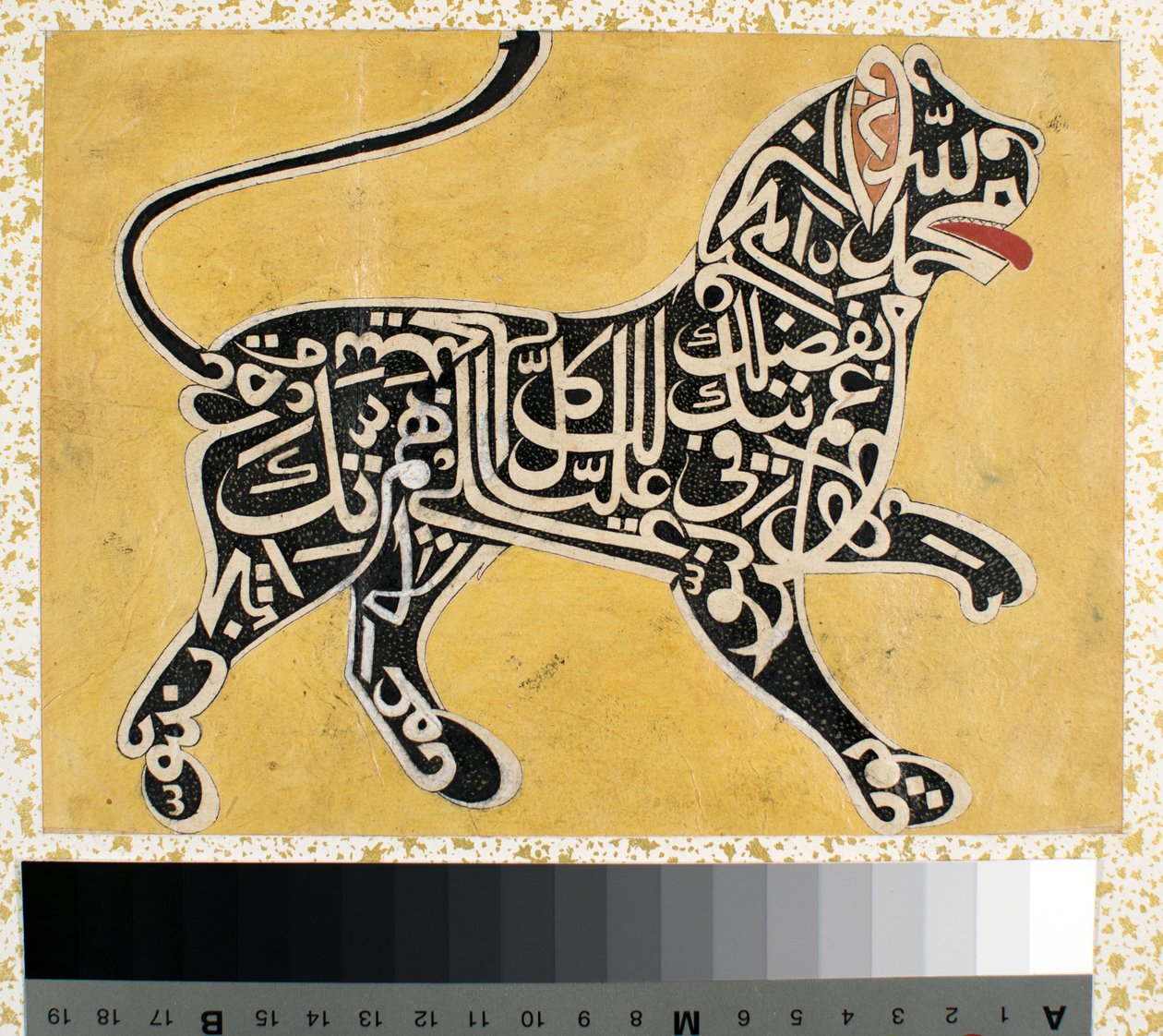 Un León Hecho de Caligrafía, c.1800 de Indian School