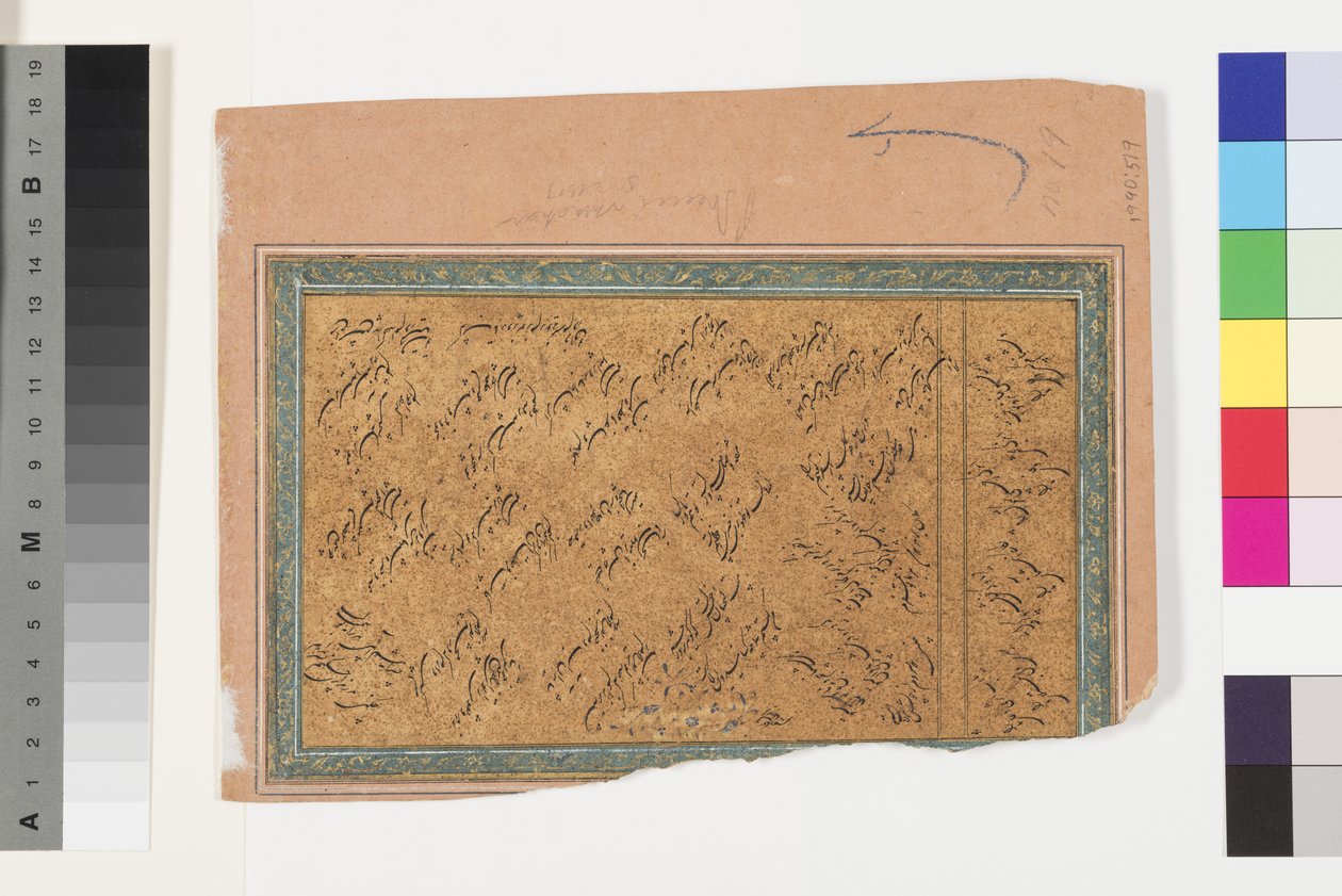 Desavarati Ragini de Dipak, principios del siglo XVIII de Indian School