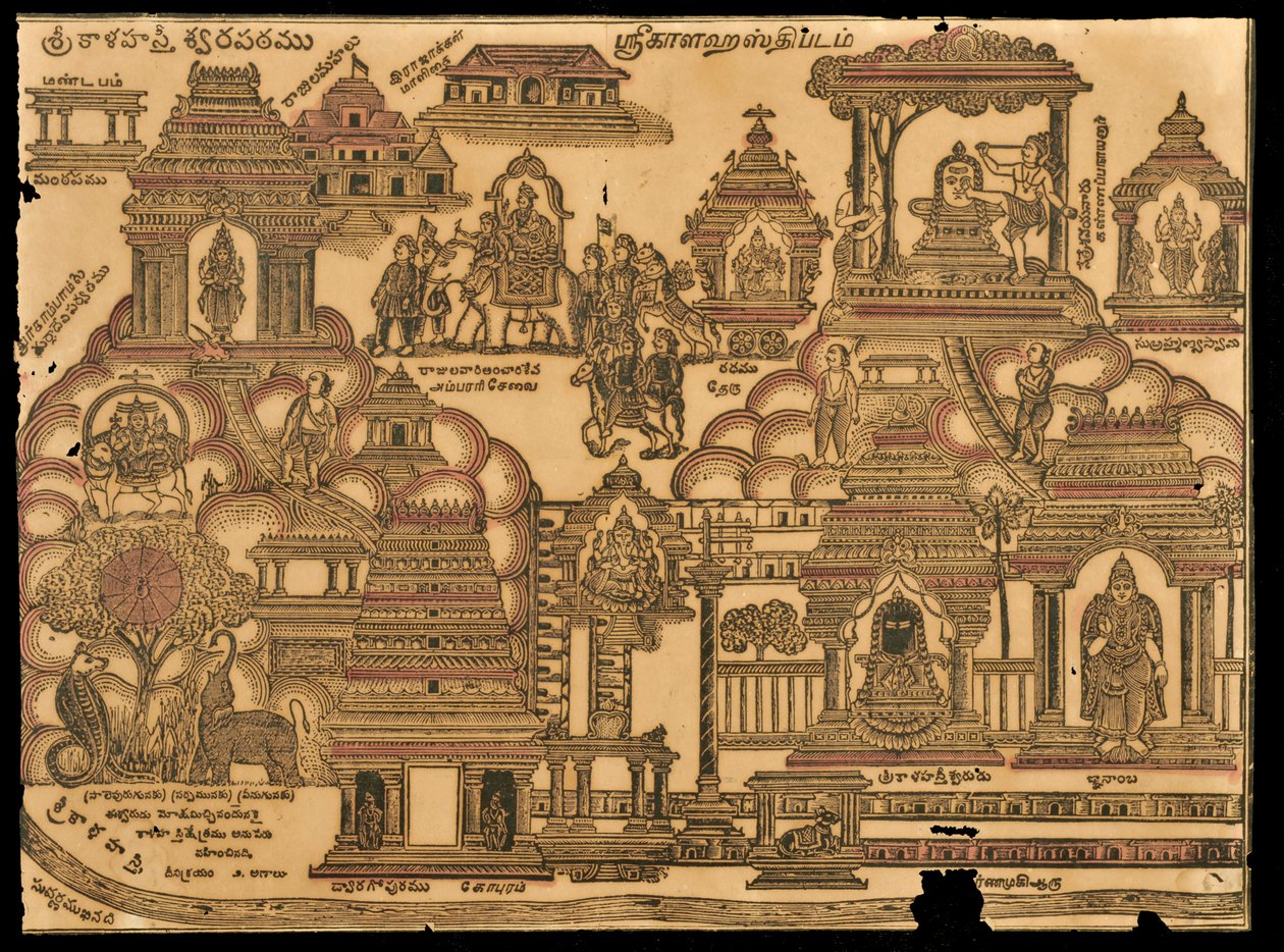 Templos de Indian School