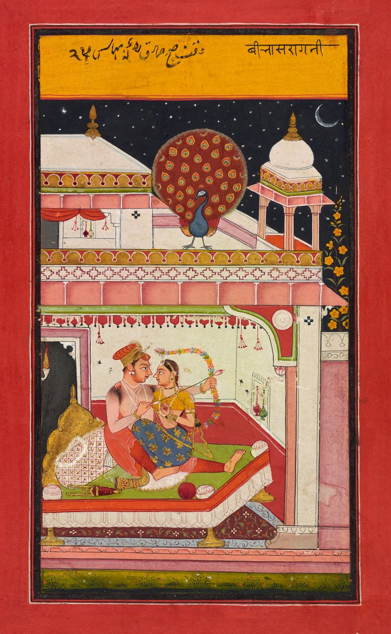 Vibhasa Ragini, folio de un Ragamala, c.1680 de Indian School