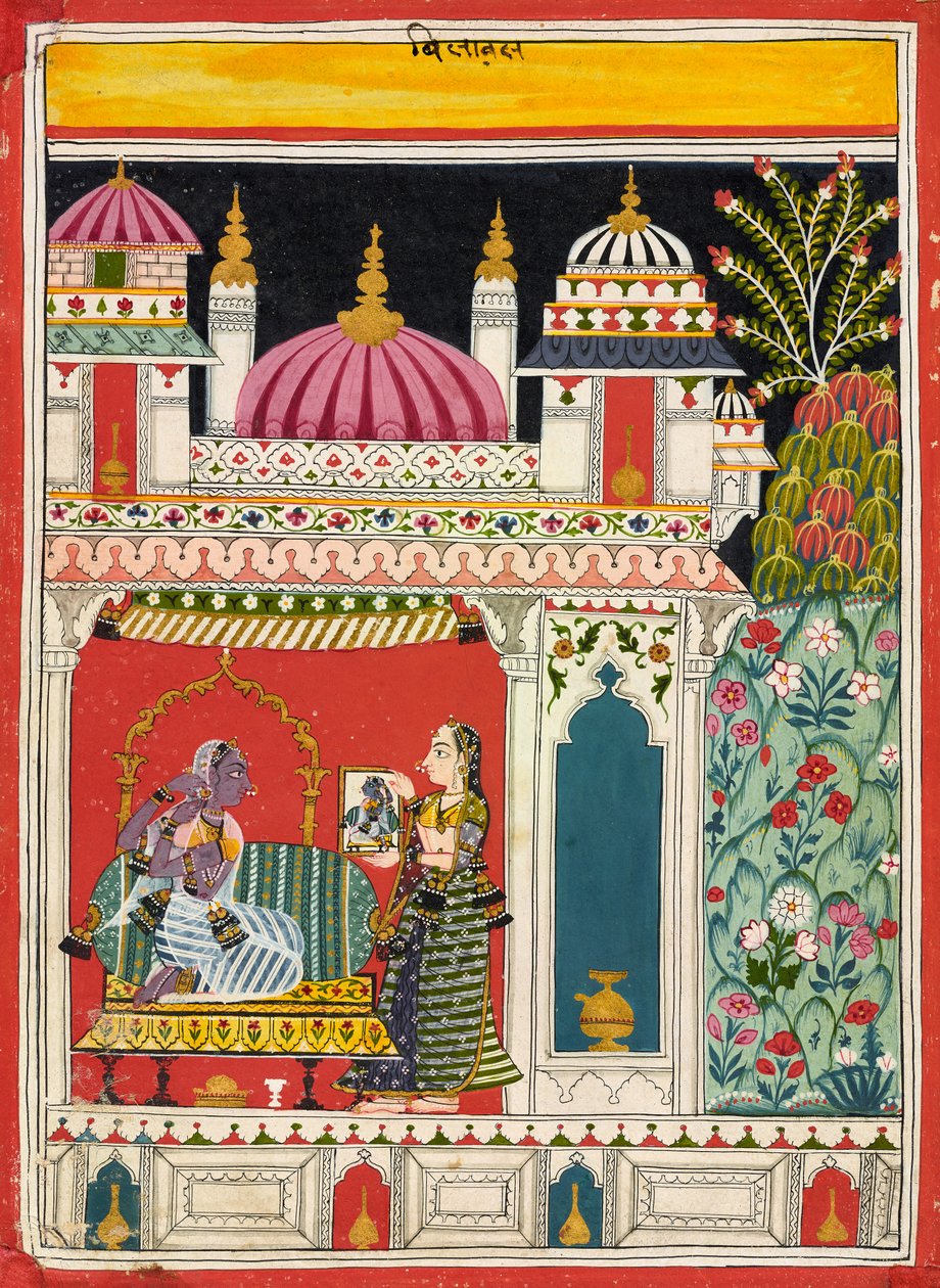 Vilaval Ragini, de un Ragamala, c.1680 de Indian School