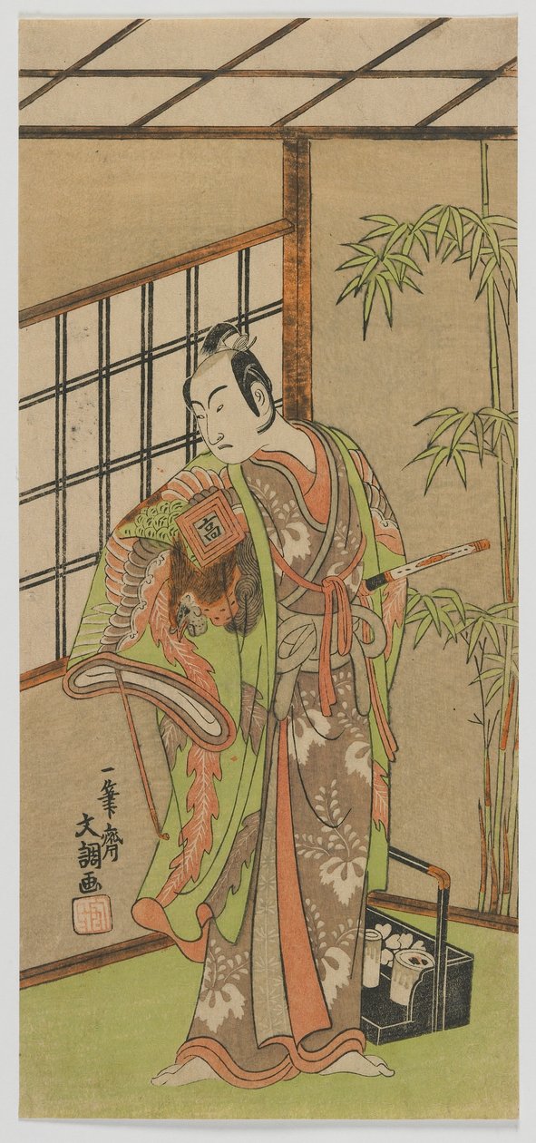 El actor Ichikawa Komazo II, período Edo, 1769 de Ippitsusai Bunchō