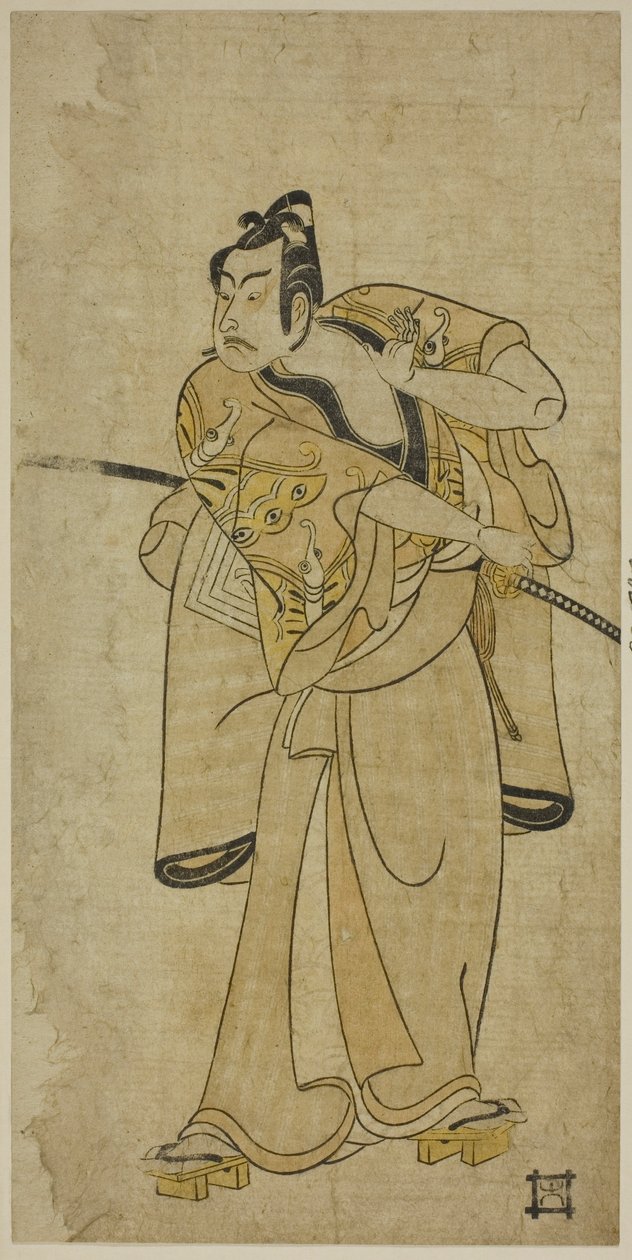El actor Ichikawa Yaozo II de Ippitsusai Bunchō