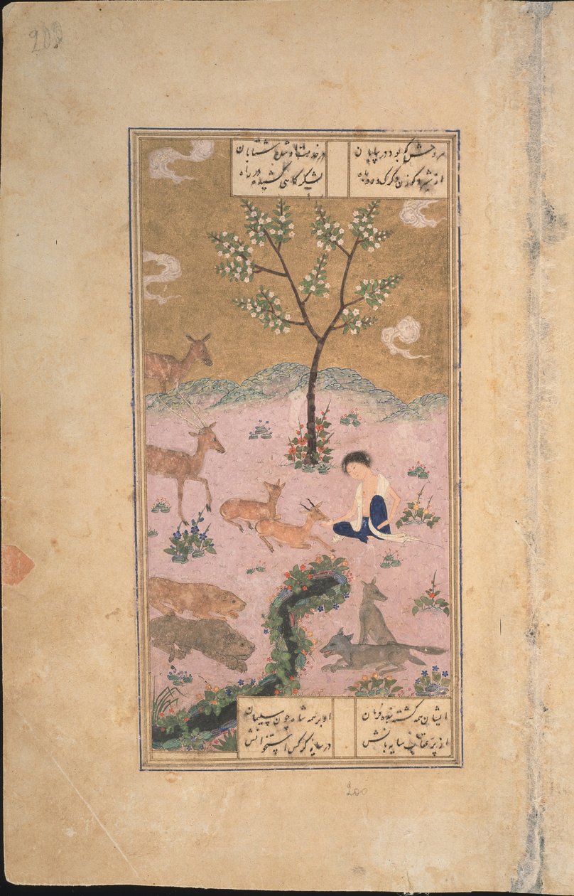 Majnun en el desierto, 1431 de Iranian Master