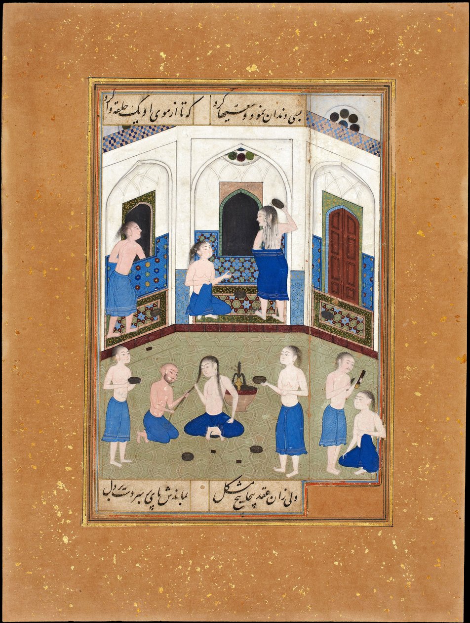 Mihr en una casa de baños en Khwarazm de Iranian Master