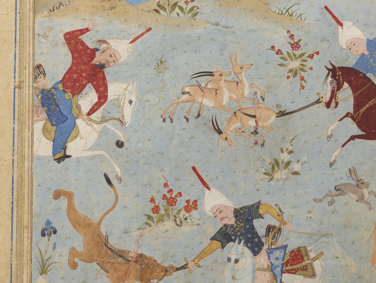 Folio de un Khamsa de Iranian School