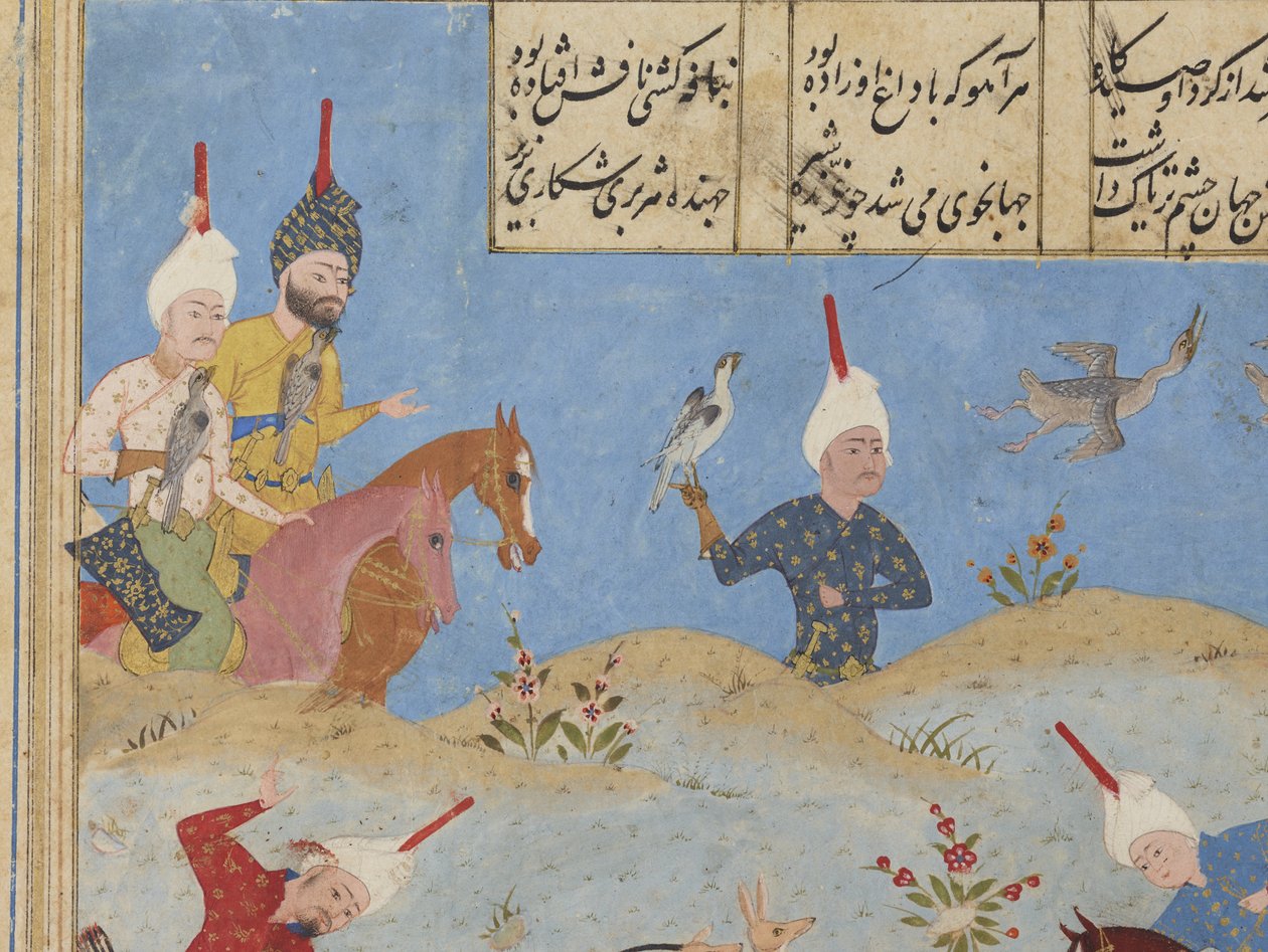 Folio de un Khamsa de Iranian School