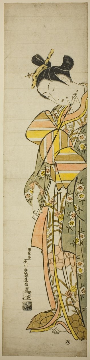 Cortesana sosteniendo una pipa larga de Ishikawa Toyonobu