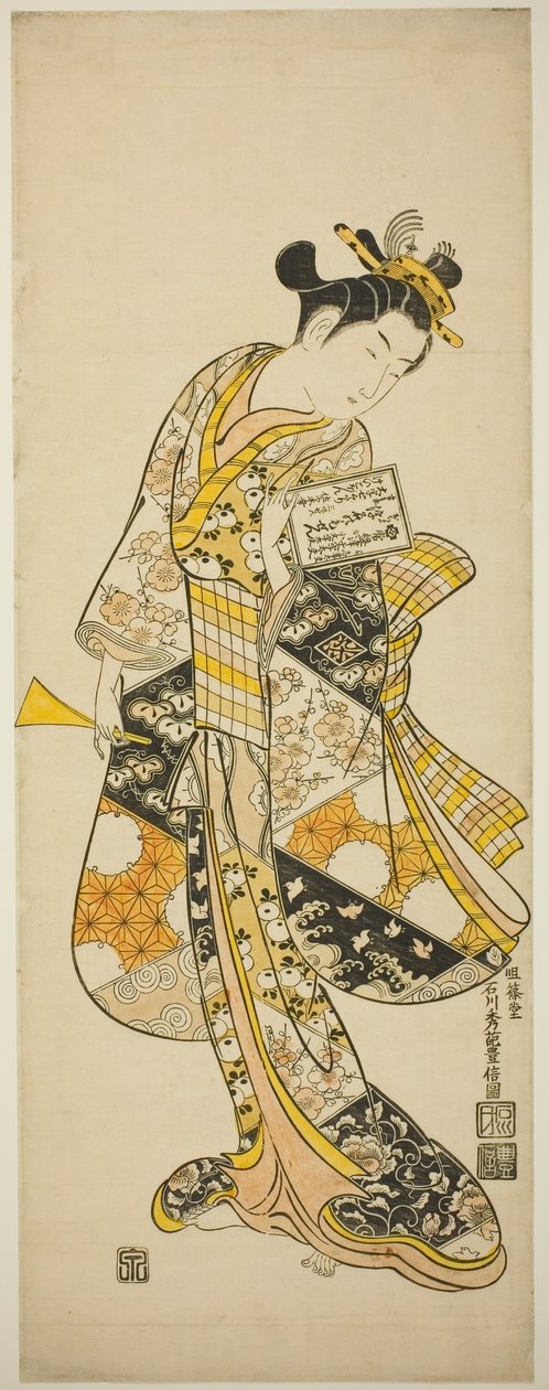 Geisha de pie de Ishikawa Toyonobu