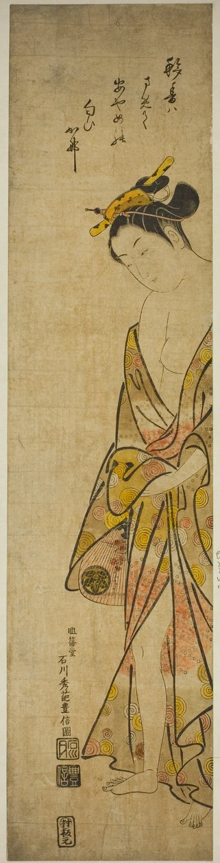 Joven Mujer después de un Baño de Ishikawa Toyonobu