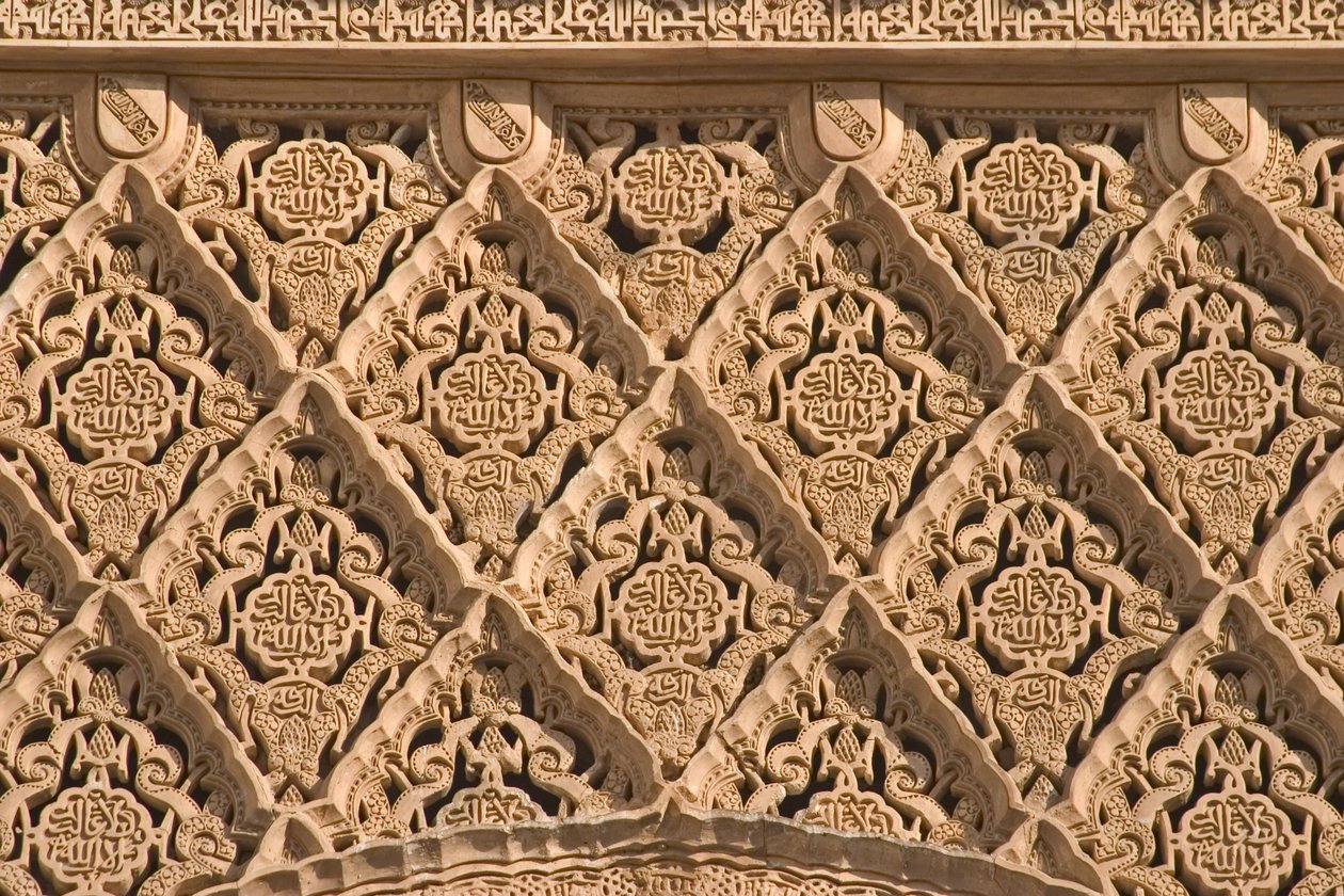 Escritura árabe de Islamic School