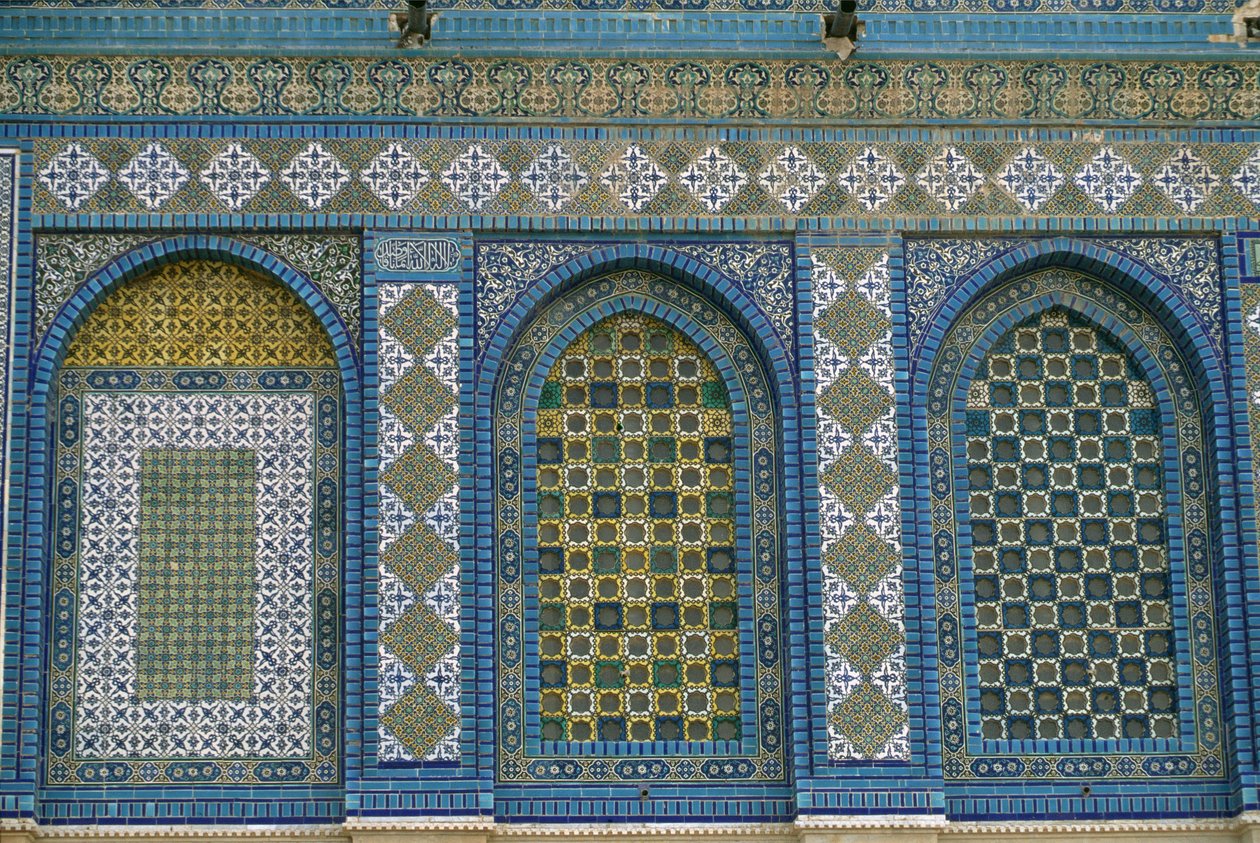 Arcada ciega de Islamic School