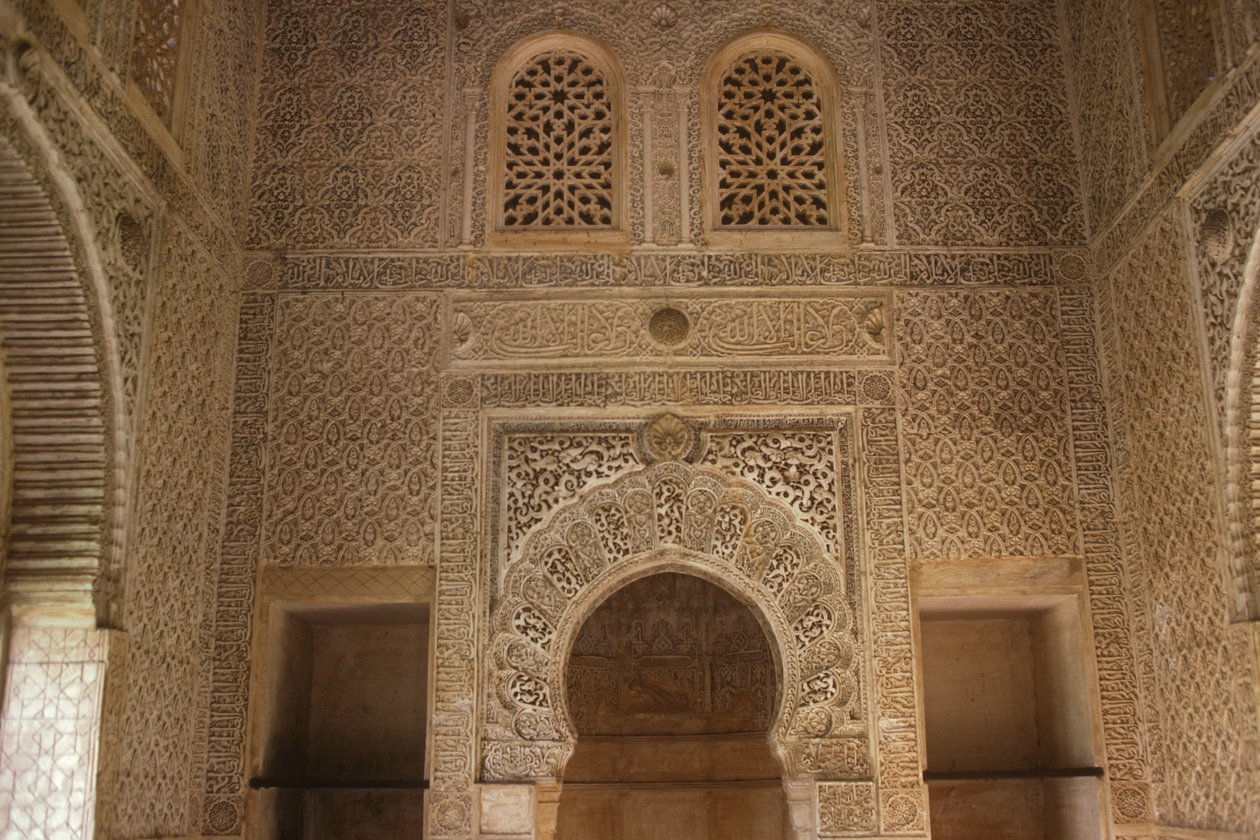 Interior de la capilla del castillo de Islamic School