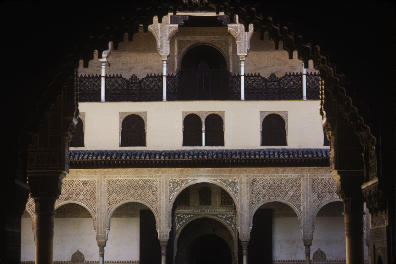 El Patio de los Mirtos de Islamic School