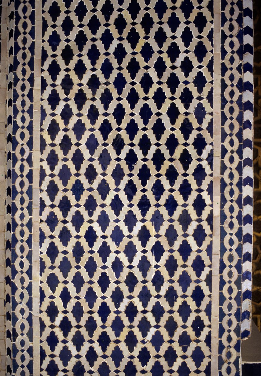 Pared de azulejos (cerámica) de Islamic School