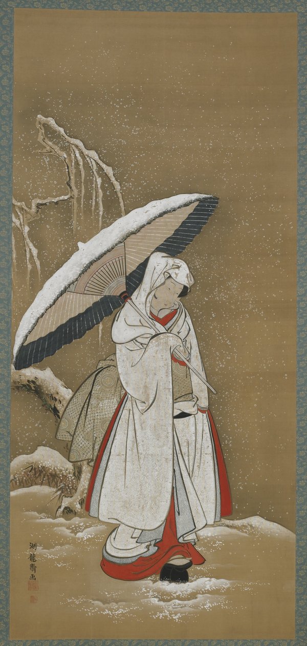Invierno: una joven caminando en la nieve, período Edo, c.1772-80 de Isoda Koryusai