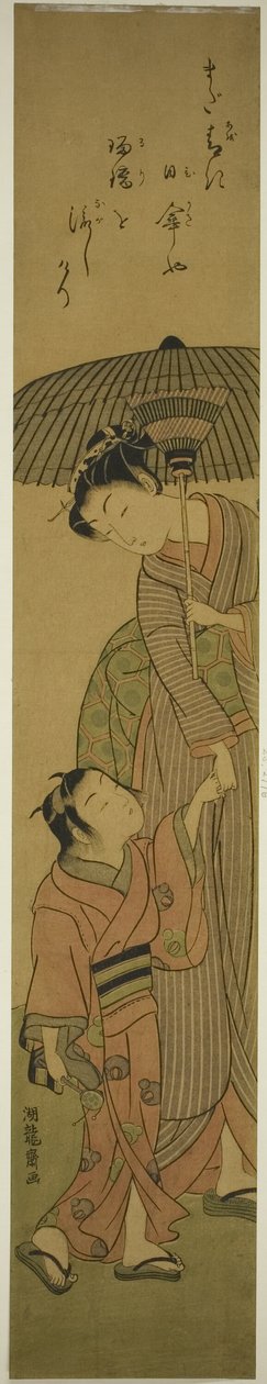 Mujer y niño bajo una sombrilla de Isoda Koryusai