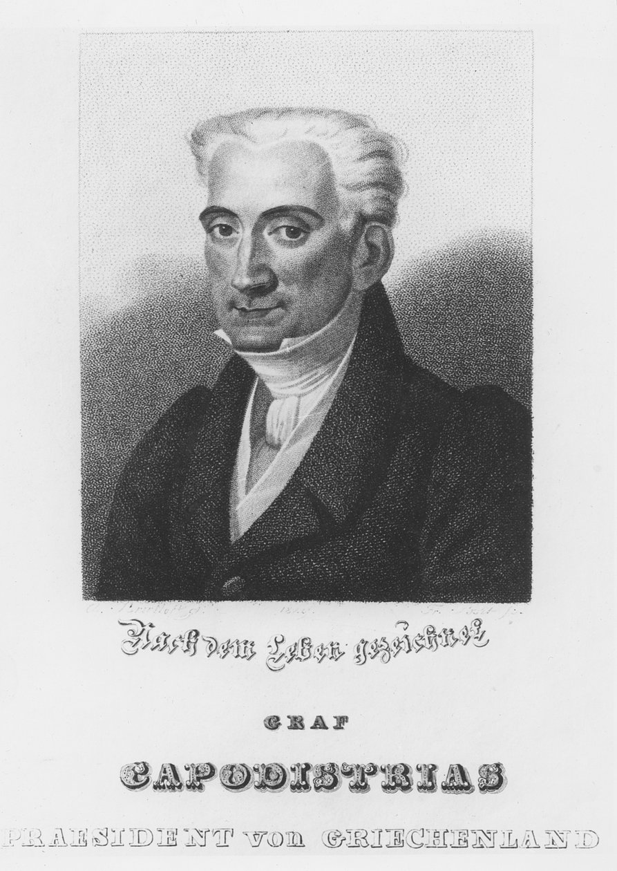 Ioannis Kapodistrias de Italian School