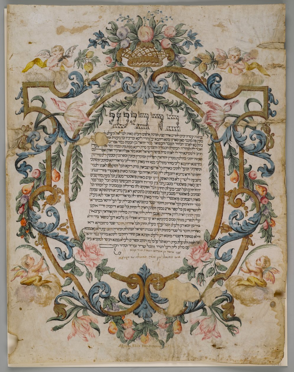 Certificado de matrimonio judío, Italia, 1740 de Italian School