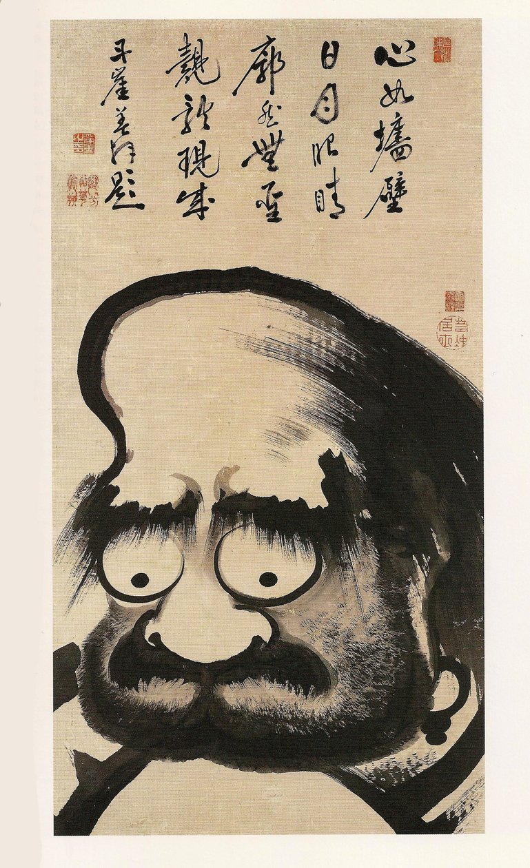 Daruma de Ito Jakuchu