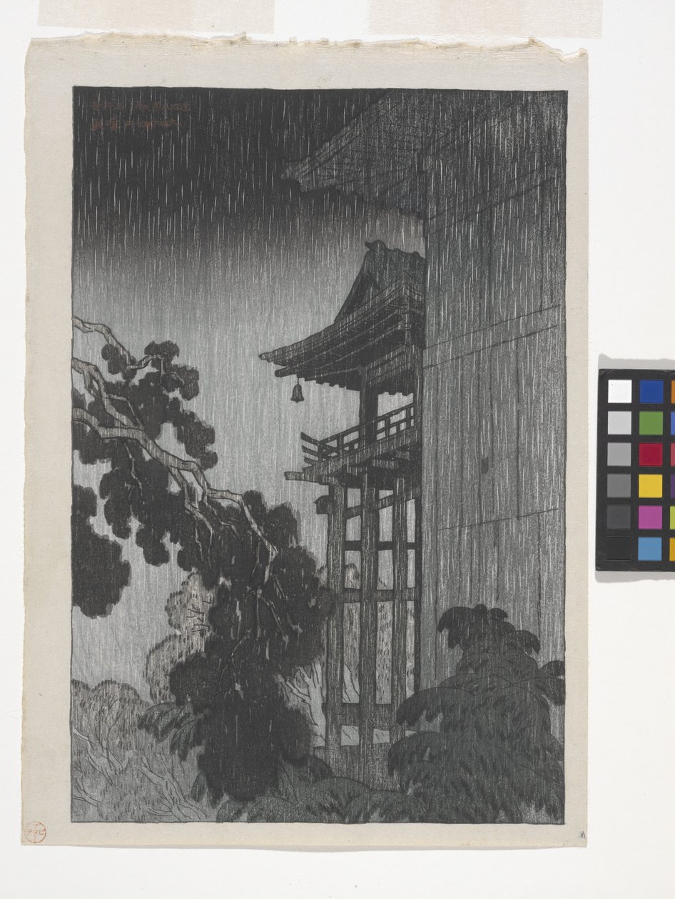 Miidera (Templo Mii) (xilografía en color) de Ito Jakuchu