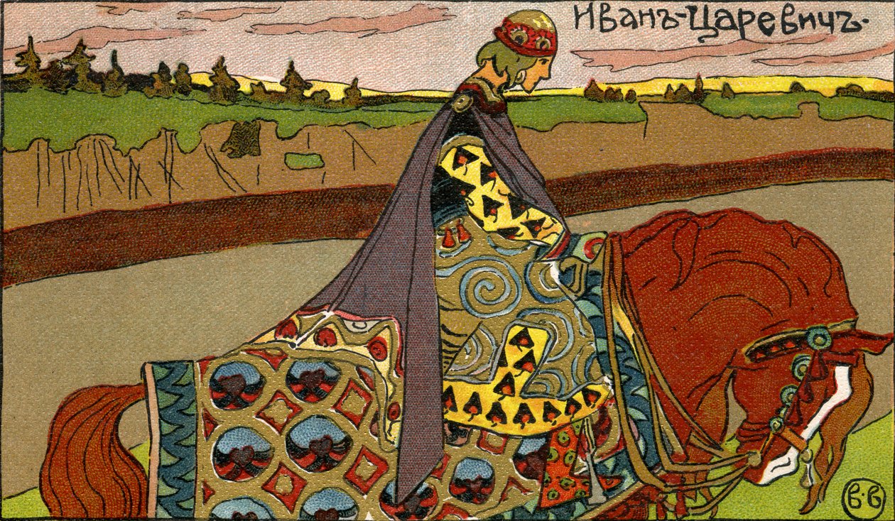 Príncipe Iván (ilustración de Iván Bilibin) de Ivan Bilibine