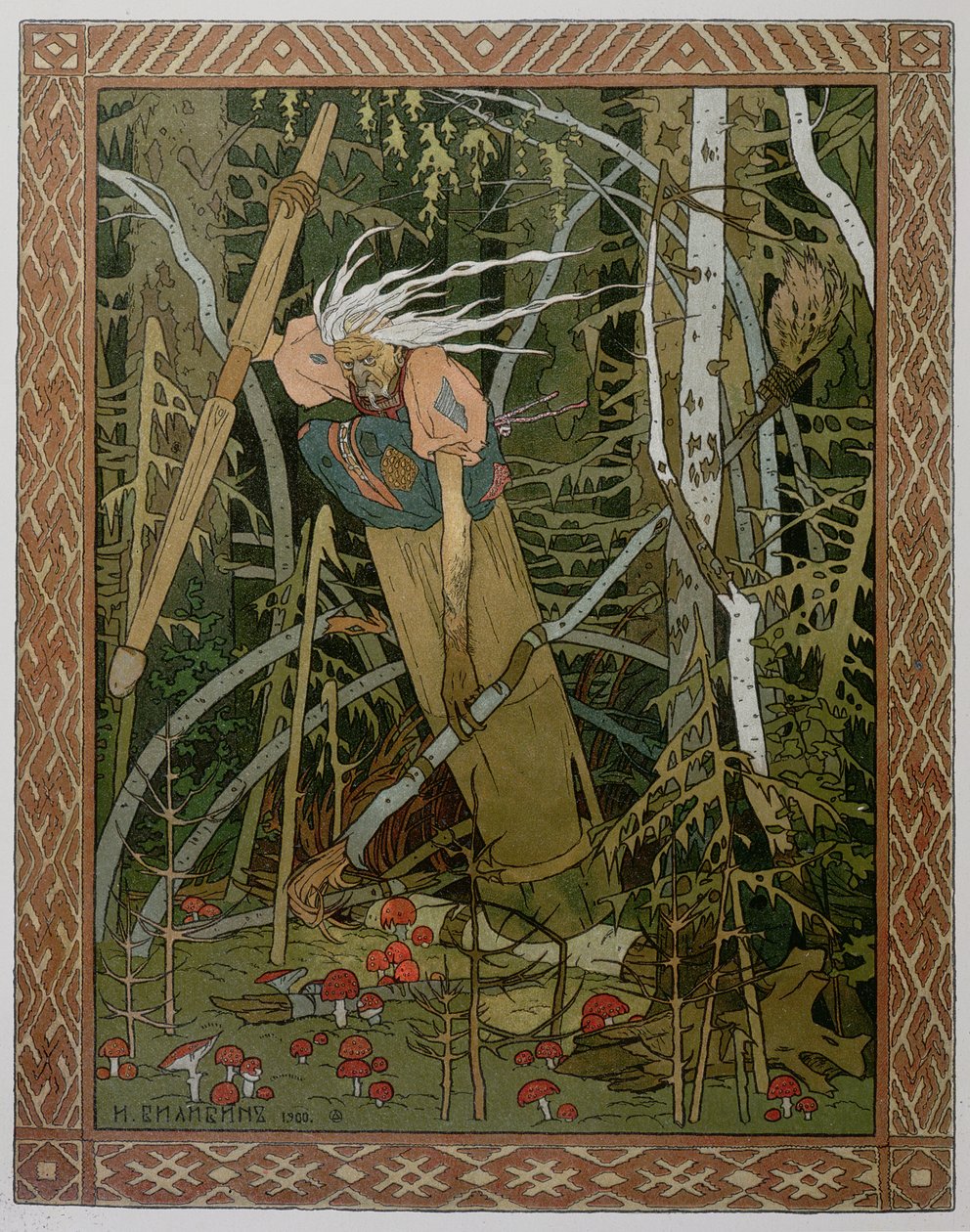 La Bruja Baba Yaga, ilustración de la historia de 