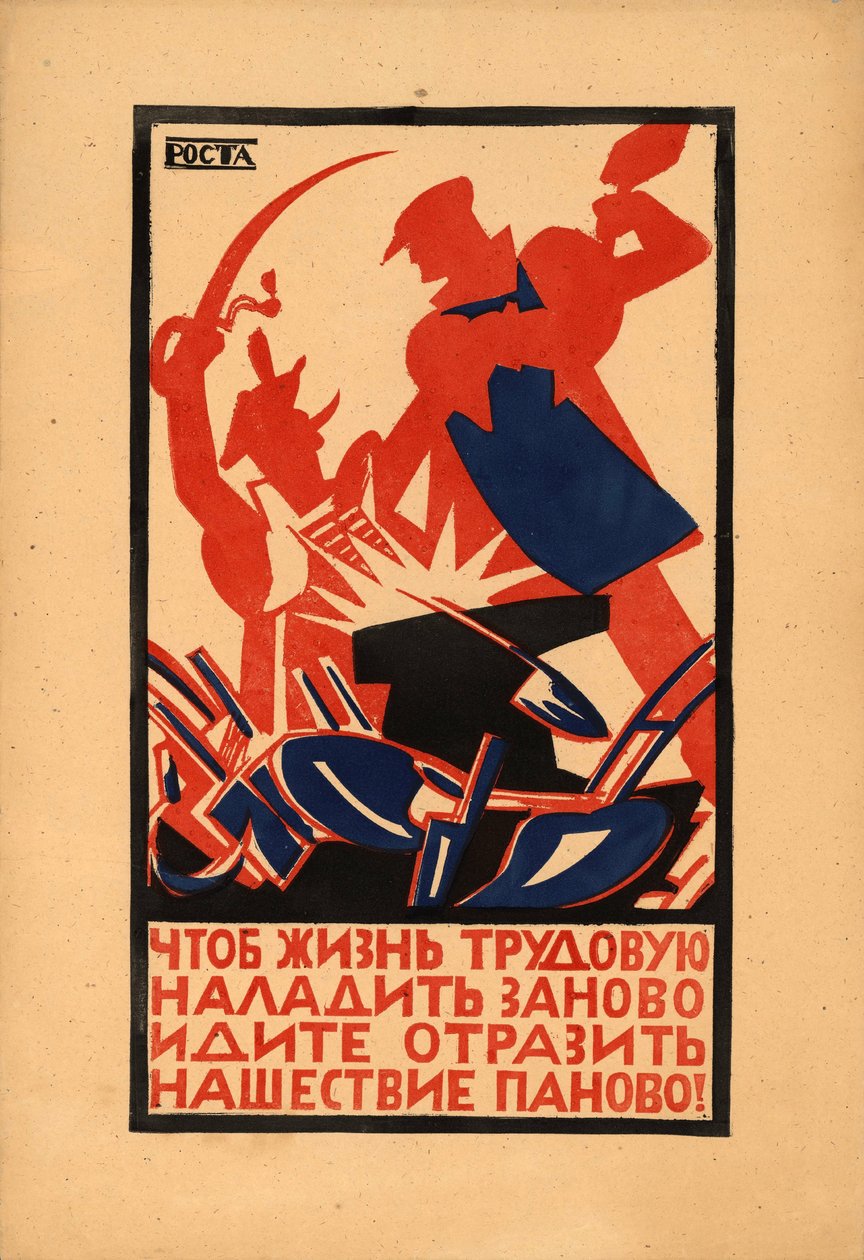 Reconstruir la vida laboral..., 1920 de Ivan Andreevich Malyutin