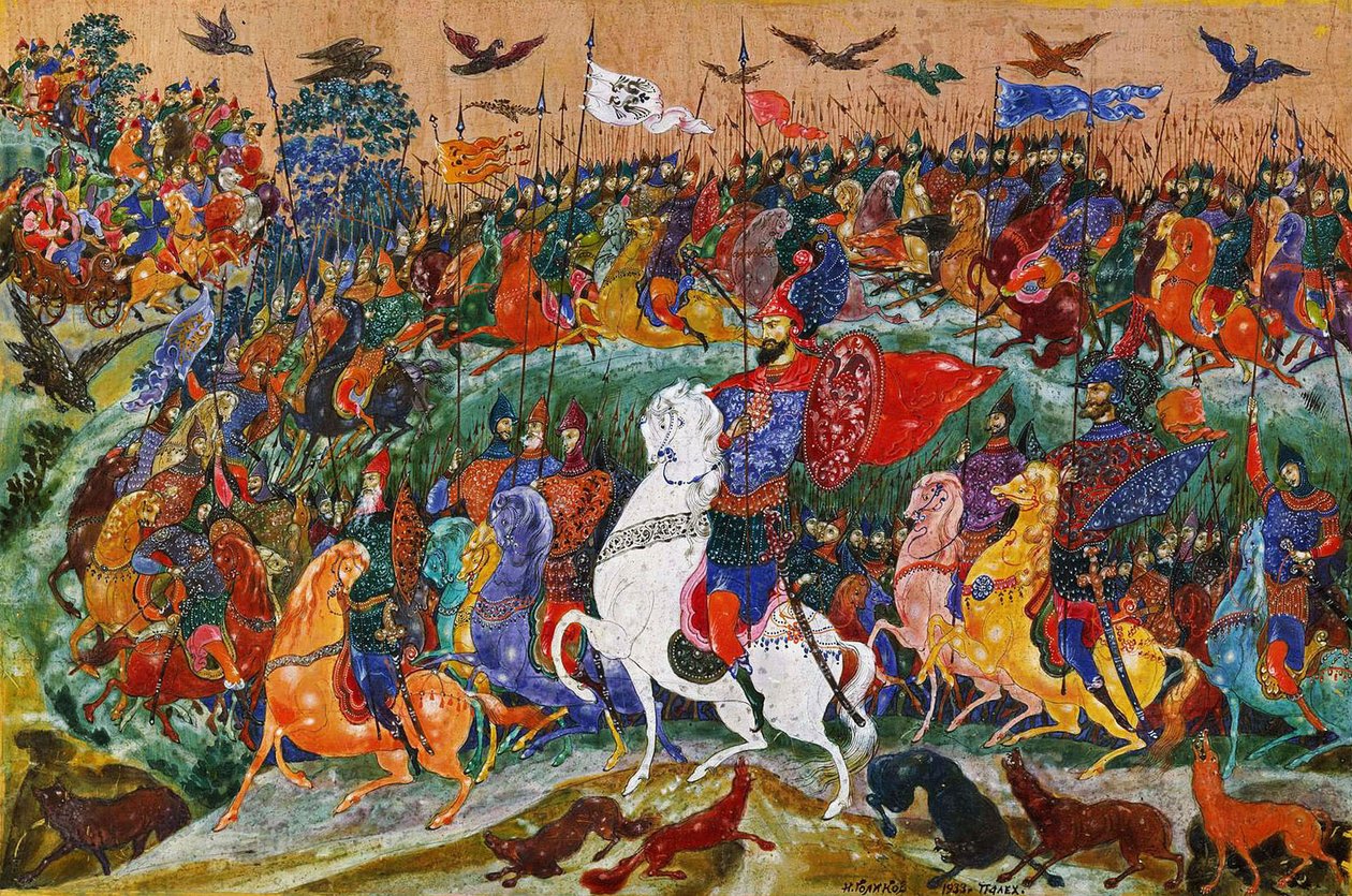 La campaña de Igor, 1932-1933 de Ivan Ivanovich Golikov