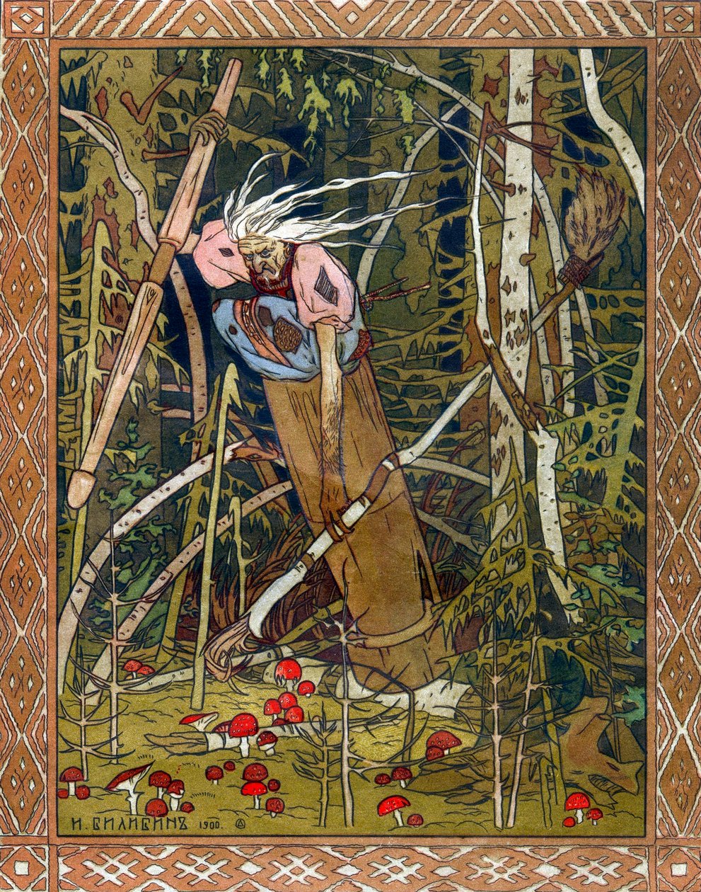 Baba Yaga, 1900 de Ivan Yakovlevich Bilibin