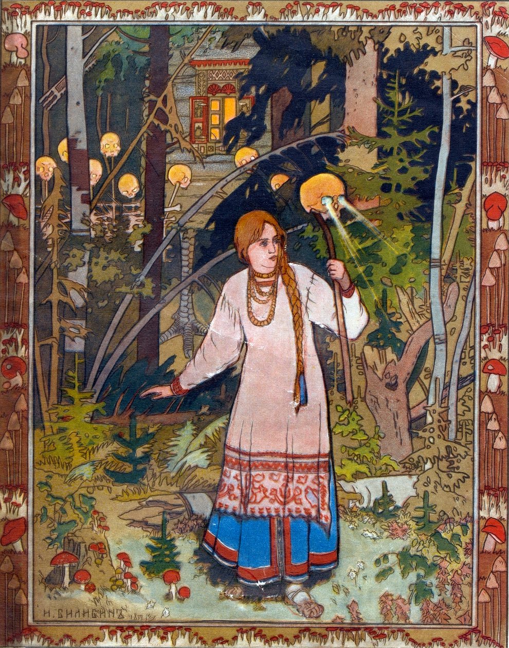 Vasilisa la Bella de Ivan Yakovlevich Bilibin