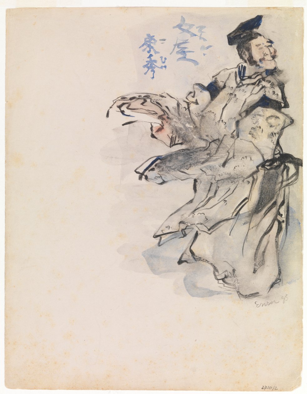 Chinoiserie de James Ensor