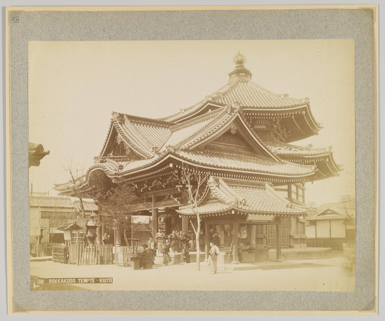Templo Rokkakudo, Kioto, Japón de Japanese Photographer