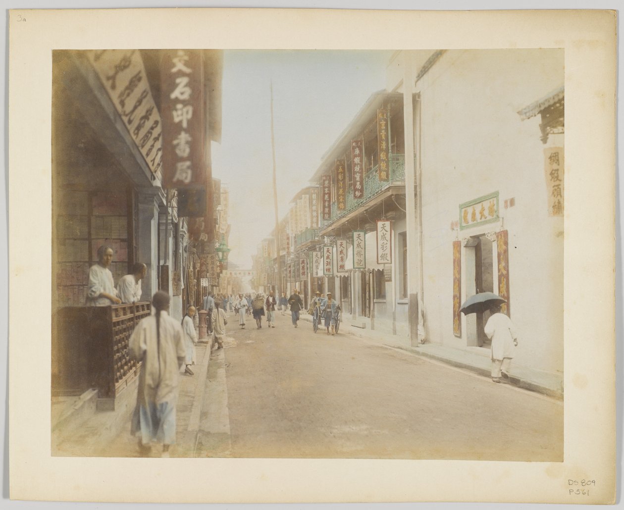 Escena de calle, Japón de Japanese Photographer